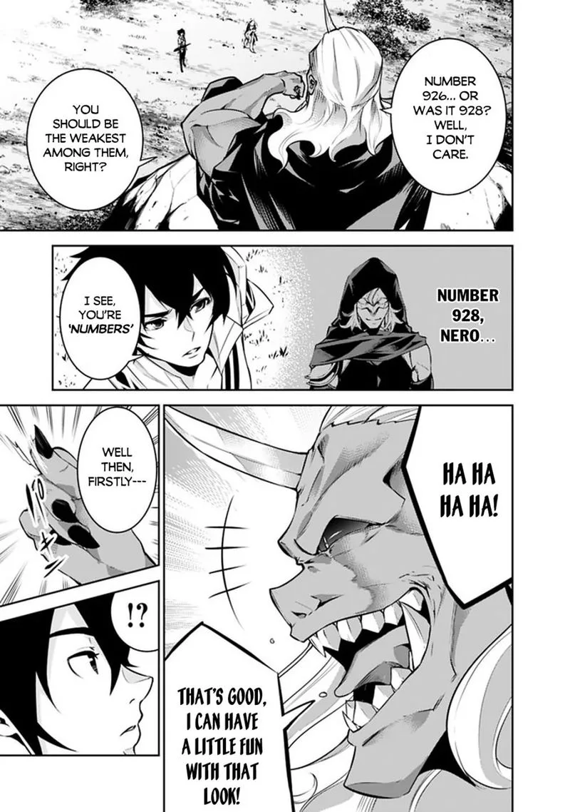 The Strongest Magical Swordsman Ever Reborn as an F-Rank Adventurer Chapter 34 page 13