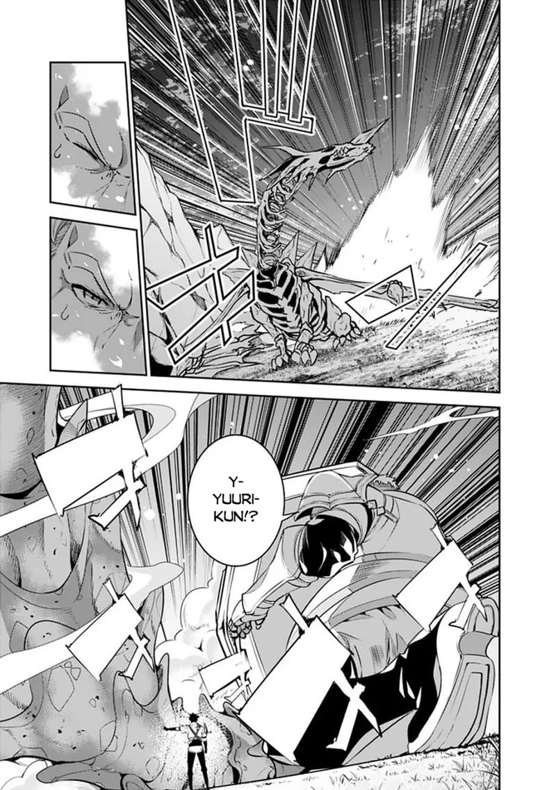 The Strongest Magical Swordsman Ever Reborn as an F-Rank Adventurer Chapter 34 page 15