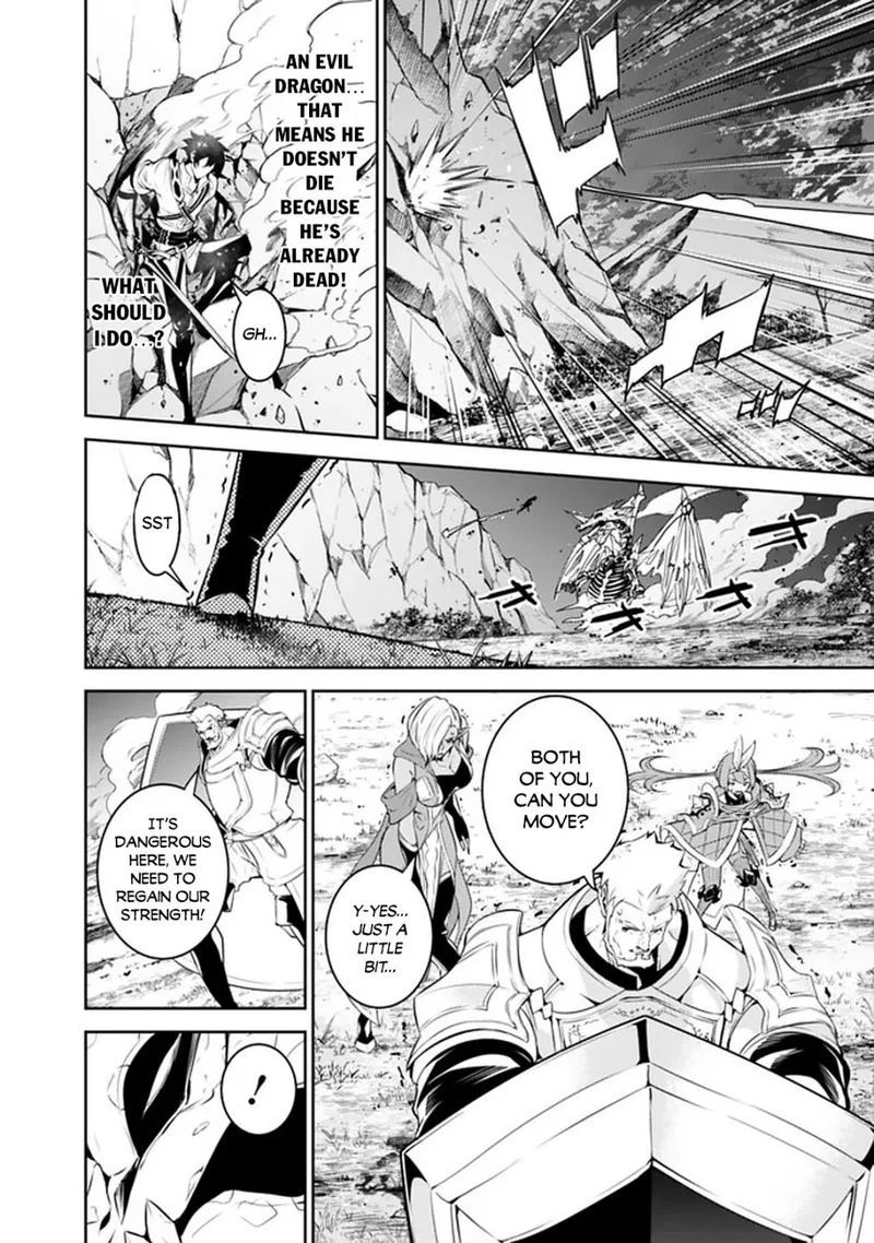 The Strongest Magical Swordsman Ever Reborn as an F-Rank Adventurer Chapter 34 page 20