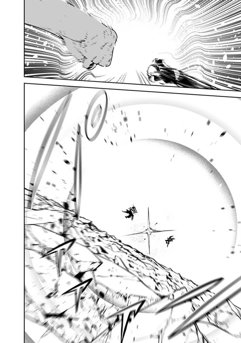 The Strongest Magical Swordsman Ever Reborn as an F-Rank Adventurer Chapter 35 page 10