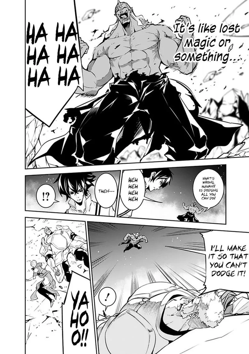 The Strongest Magical Swordsman Ever Reborn as an F-Rank Adventurer Chapter 35 page 8