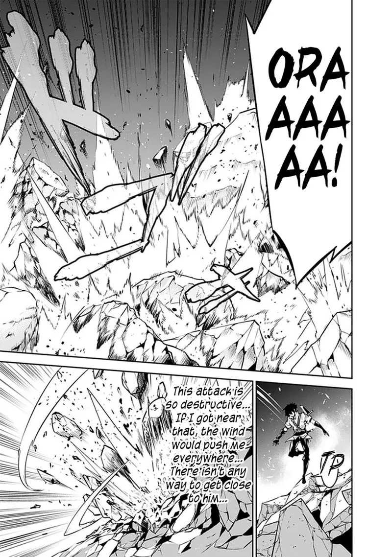 The Strongest Magical Swordsman Ever Reborn as an F-Rank Adventurer Chapter 35 page 7