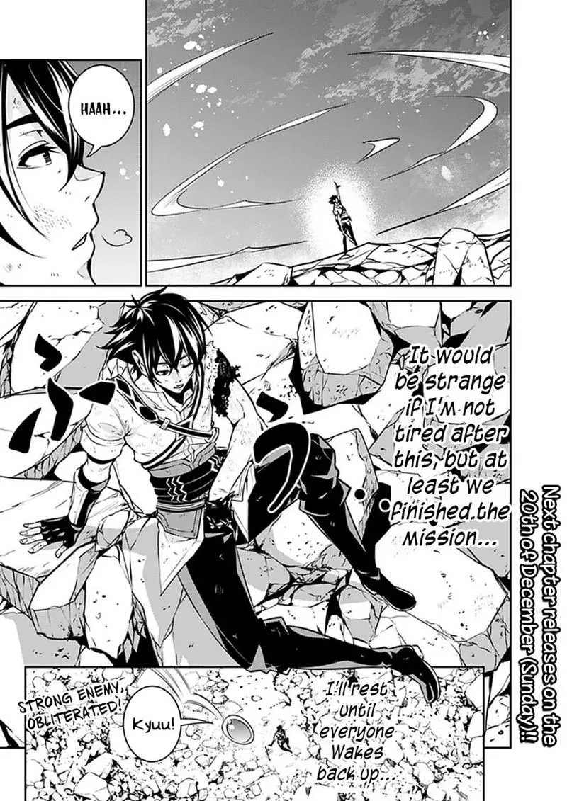The Strongest Magical Swordsman Ever Reborn as an F-Rank Adventurer Chapter 35 page 23