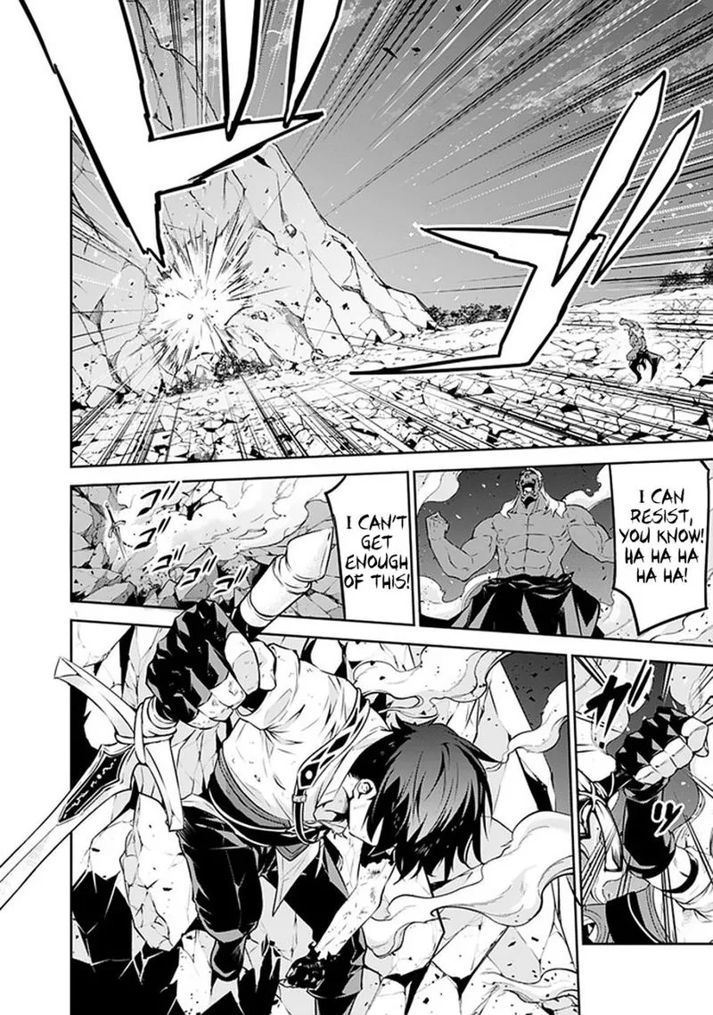 The Strongest Magical Swordsman Ever Reborn as an F-Rank Adventurer Chapter 35 page 14