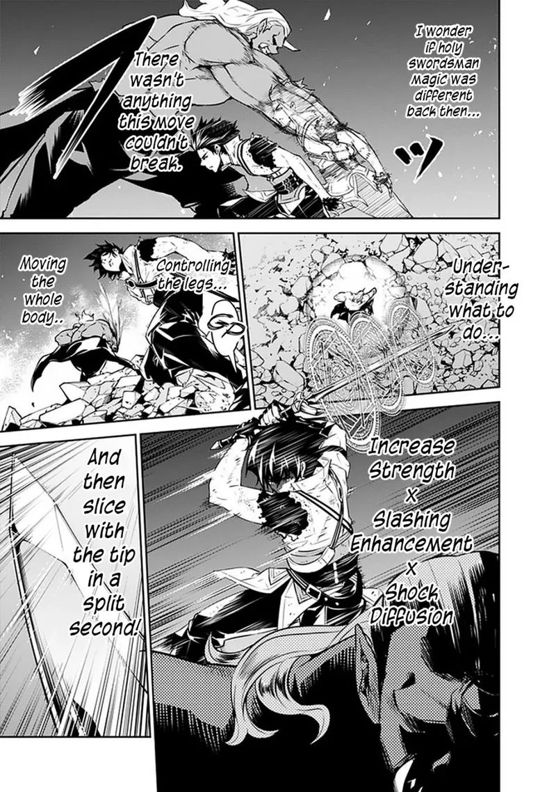 The Strongest Magical Swordsman Ever Reborn as an F-Rank Adventurer Chapter 35 page 17