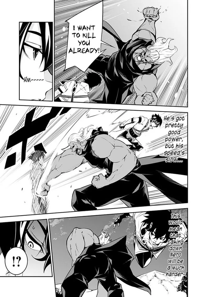 The Strongest Magical Swordsman Ever Reborn as an F-Rank Adventurer Chapter 35 page 3