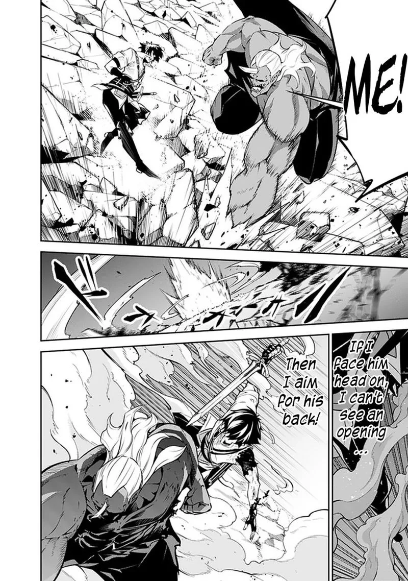 The Strongest Magical Swordsman Ever Reborn as an F-Rank Adventurer Chapter 35 page 12