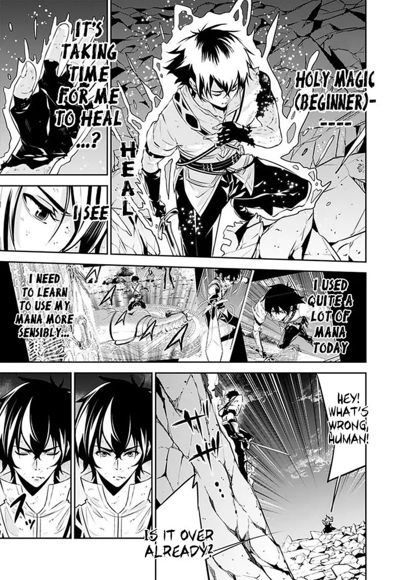 The Strongest Magical Swordsman Ever Reborn as an F-Rank Adventurer Chapter 35 page 15