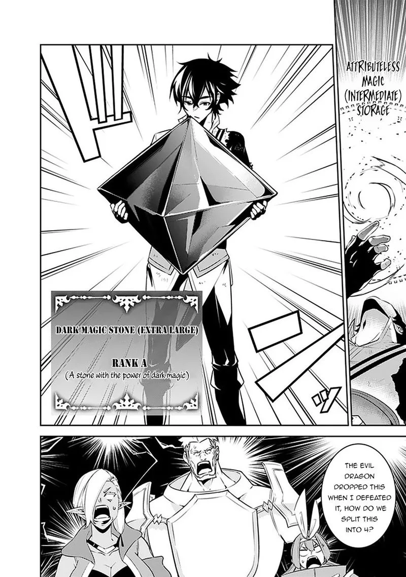 The Strongest Magical Swordsman Ever Reborn as an F-Rank Adventurer Chapter 36 page 4
