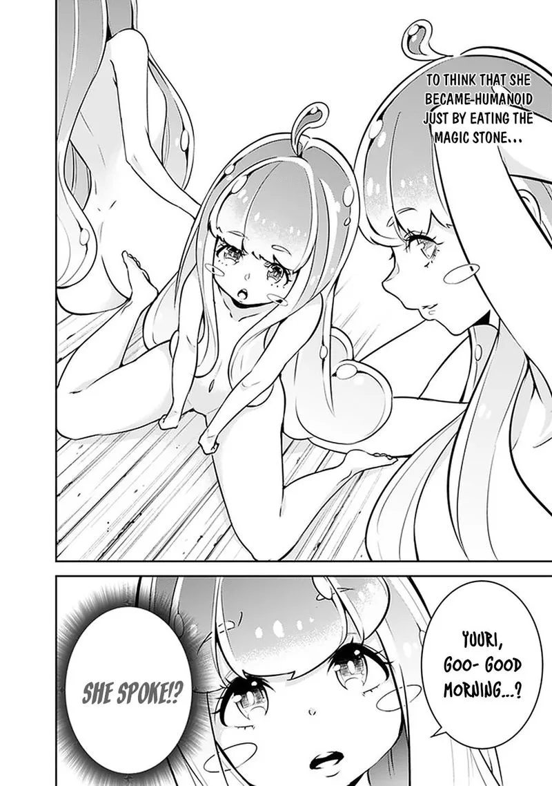 The Strongest Magical Swordsman Ever Reborn as an F-Rank Adventurer Chapter 36 page 12
