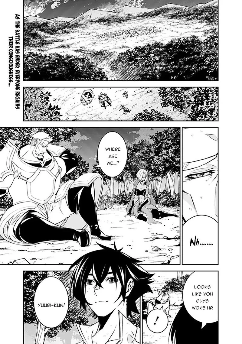 The Strongest Magical Swordsman Ever Reborn as an F-Rank Adventurer Chapter 36 page 1