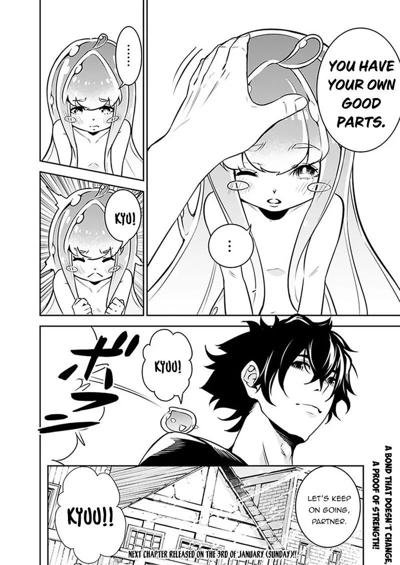 The Strongest Magical Swordsman Ever Reborn as an F-Rank Adventurer Chapter 36 page 14