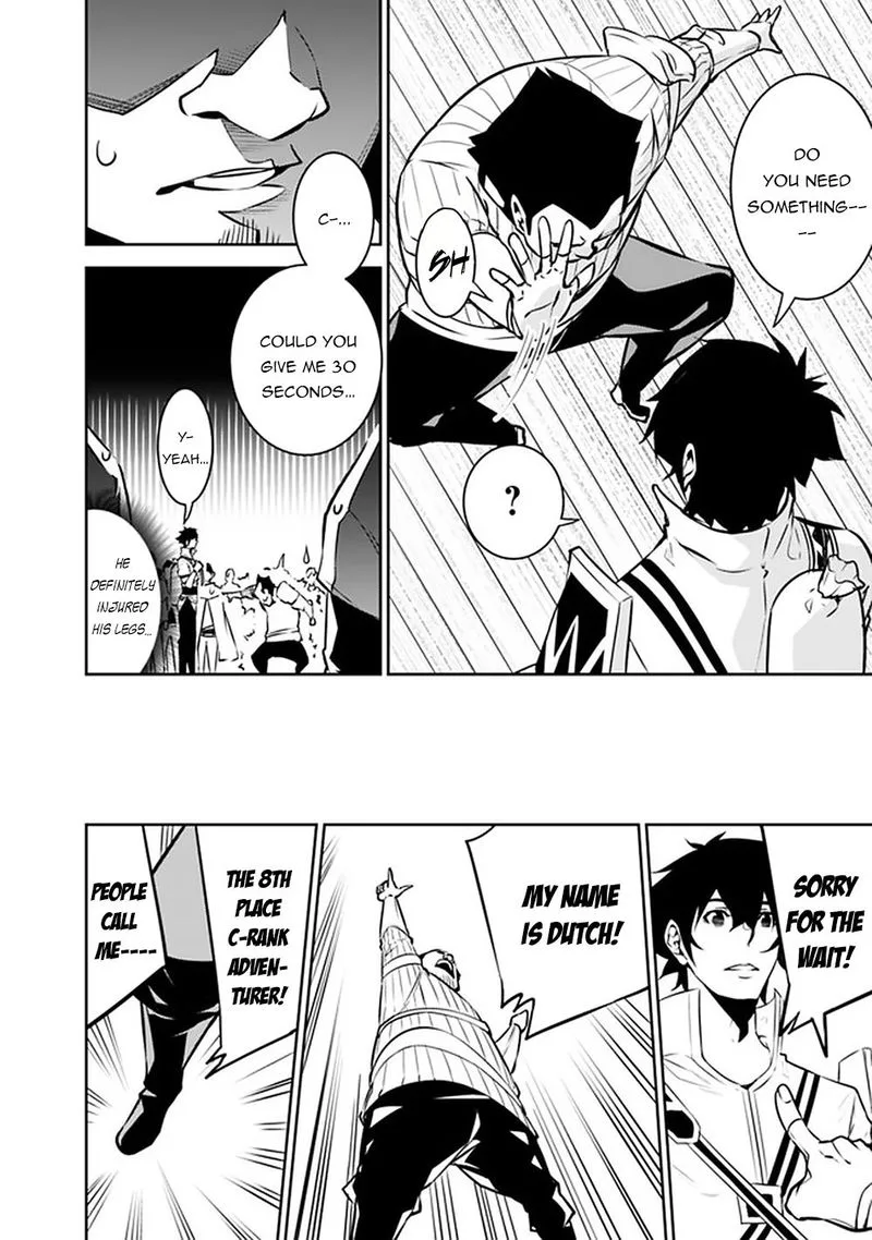 The Strongest Magical Swordsman Ever Reborn as an F-Rank Adventurer Chapter 37 page 4