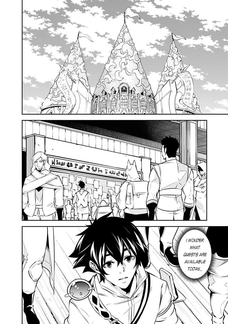The Strongest Magical Swordsman Ever Reborn as an F-Rank Adventurer Chapter 37 page 2