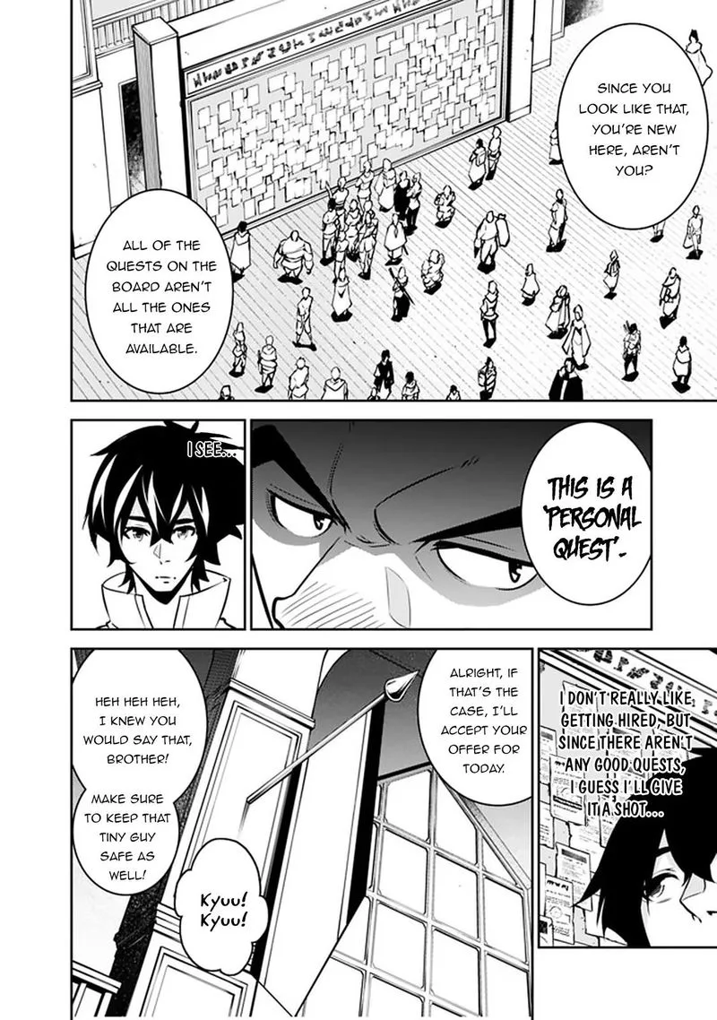 The Strongest Magical Swordsman Ever Reborn as an F-Rank Adventurer Chapter 37 page 6