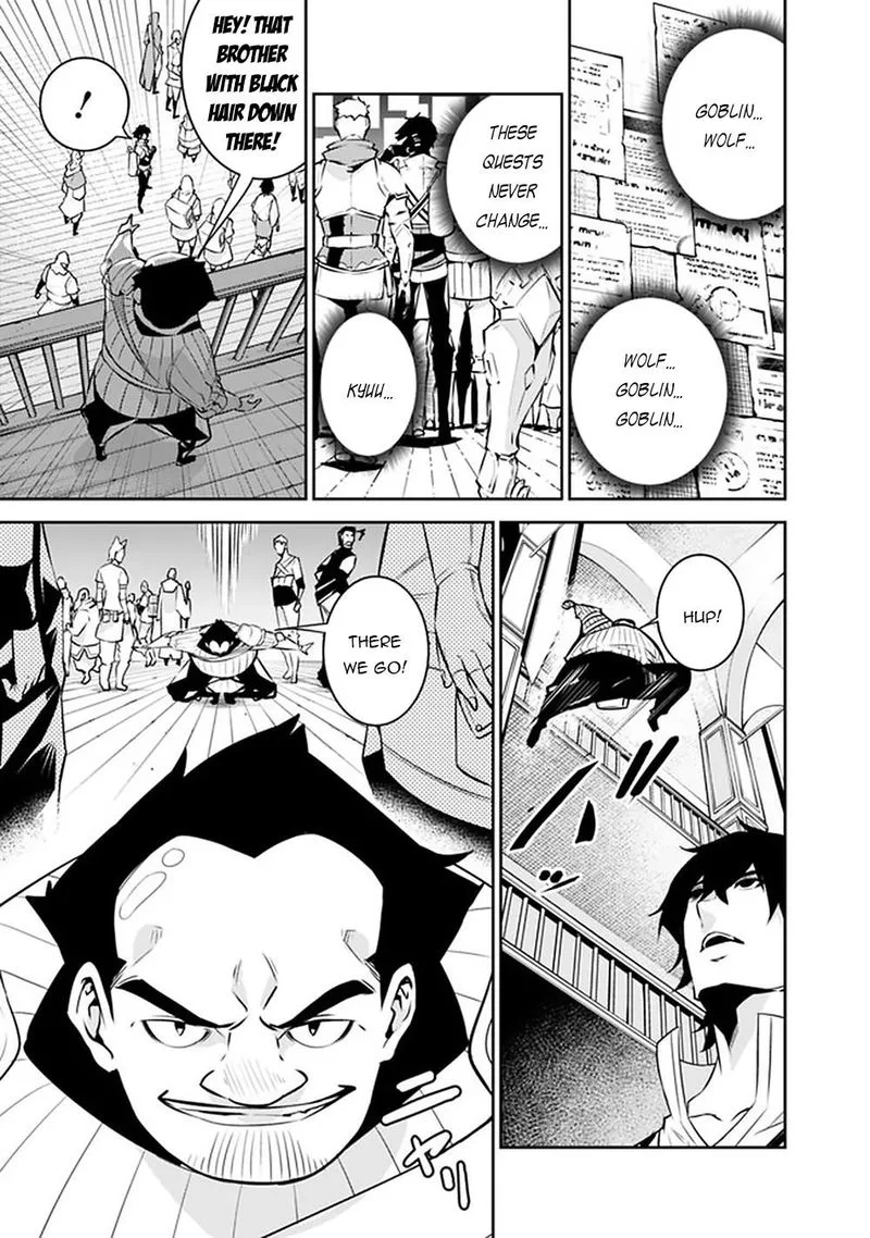 The Strongest Magical Swordsman Ever Reborn as an F-Rank Adventurer Chapter 37 page 3