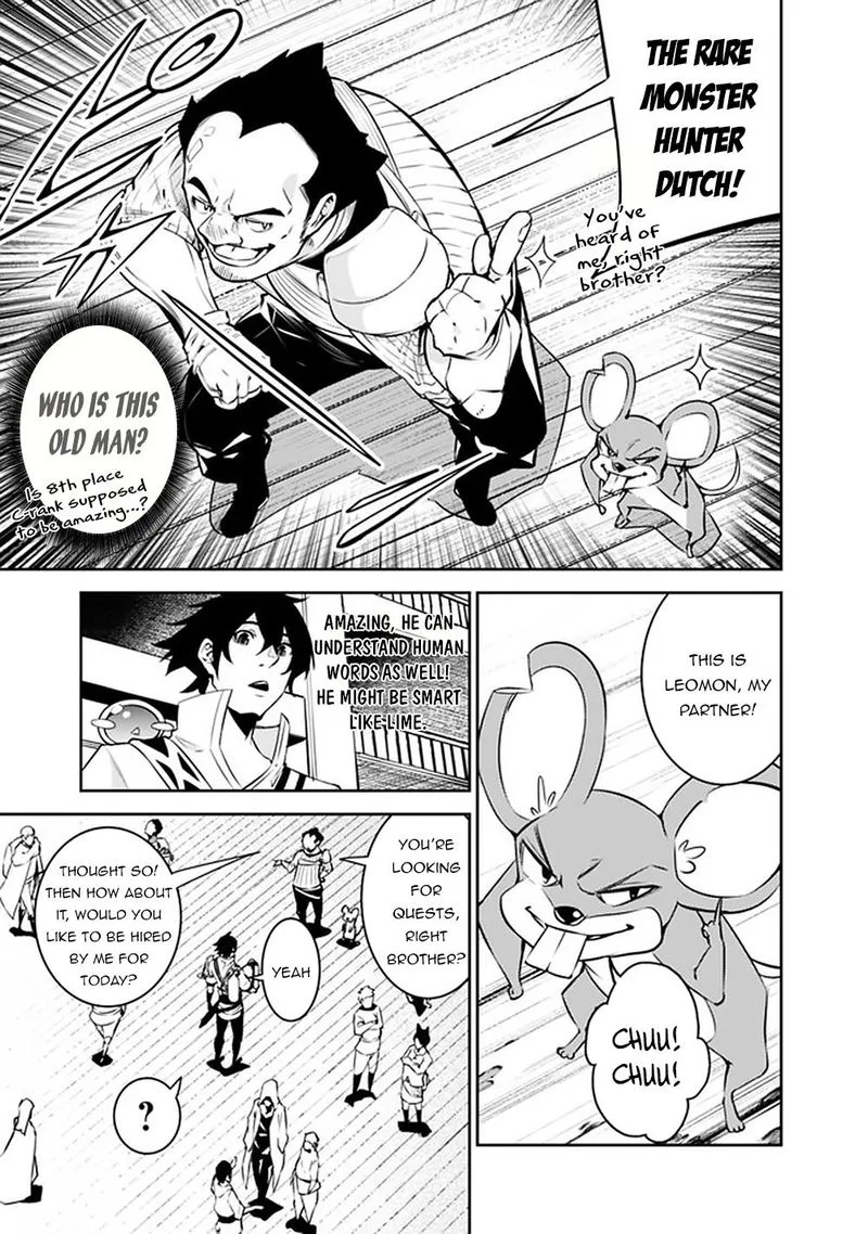 The Strongest Magical Swordsman Ever Reborn as an F-Rank Adventurer Chapter 37 page 5