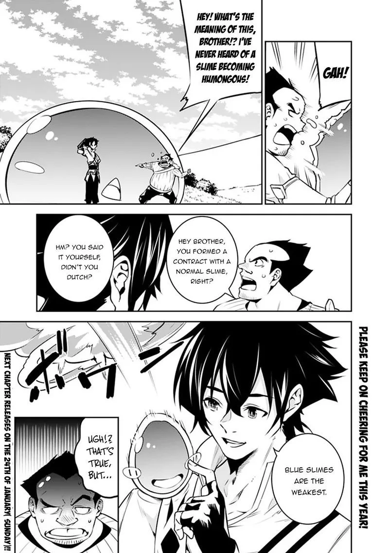The Strongest Magical Swordsman Ever Reborn as an F-Rank Adventurer Chapter 37 page 11