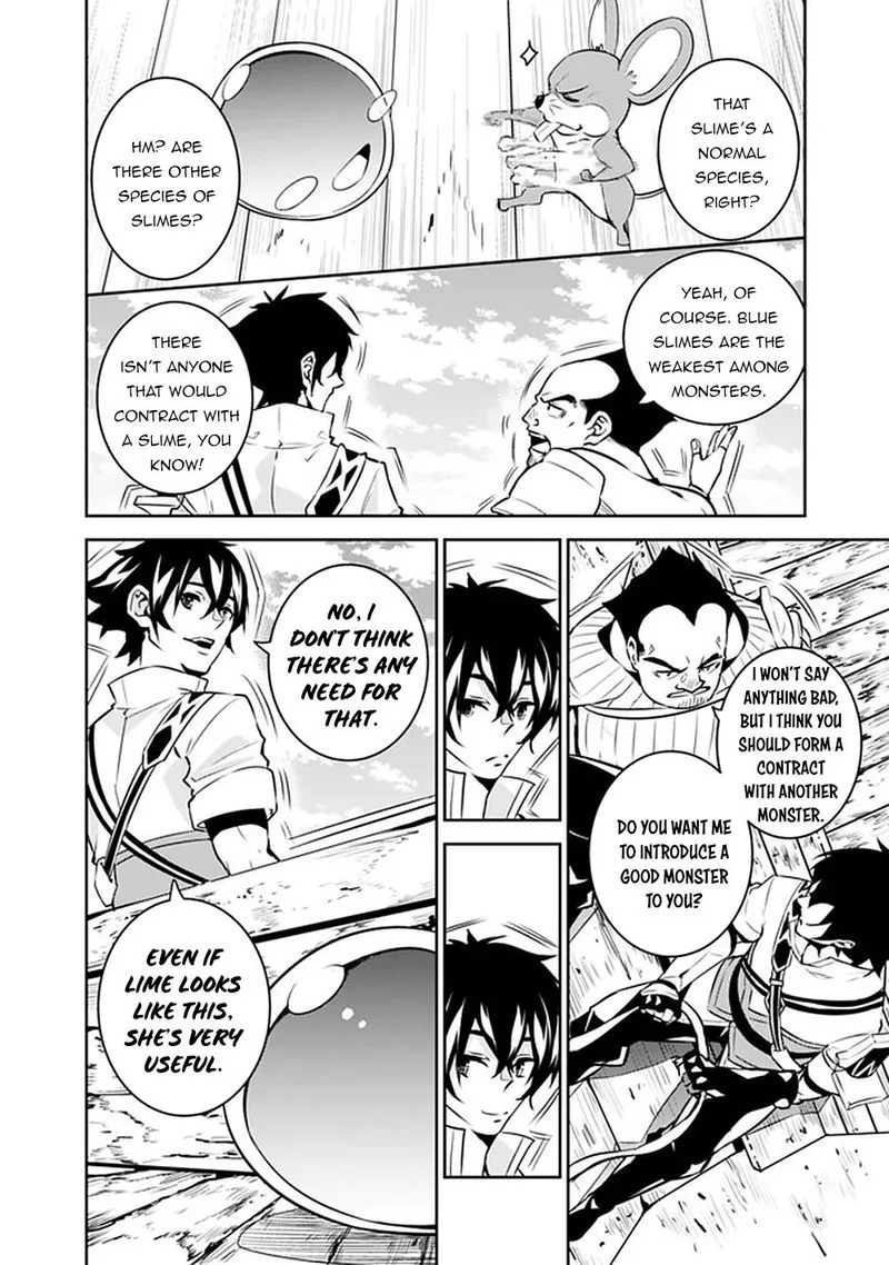 The Strongest Magical Swordsman Ever Reborn as an F-Rank Adventurer Chapter 37 page 8