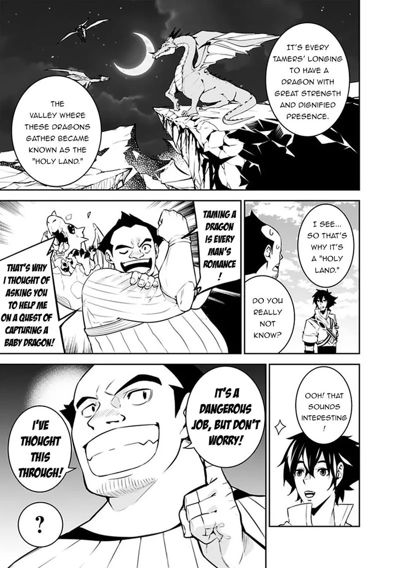 The Strongest Magical Swordsman Ever Reborn as an F-Rank Adventurer Chapter 38 page 3
