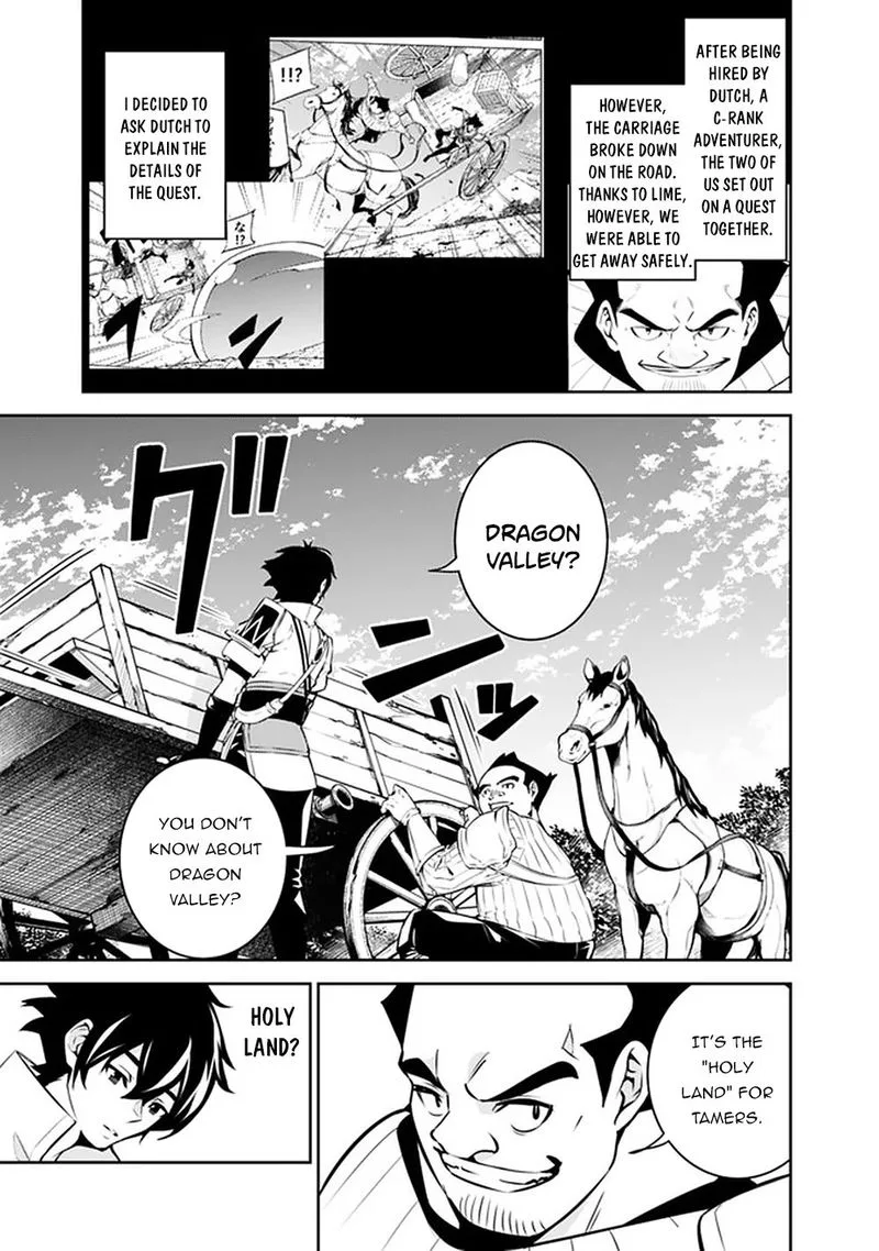 The Strongest Magical Swordsman Ever Reborn as an F-Rank Adventurer Chapter 38 page 1