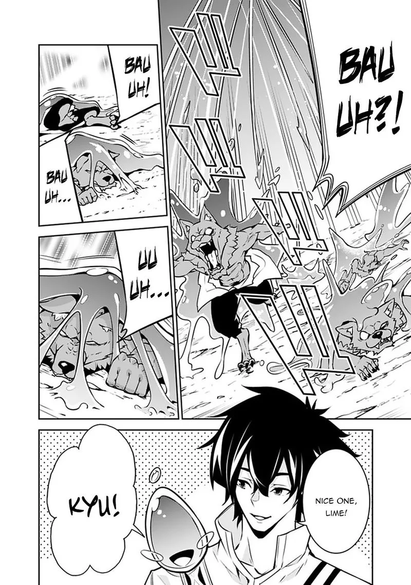 The Strongest Magical Swordsman Ever Reborn as an F-Rank Adventurer Chapter 38 page 16