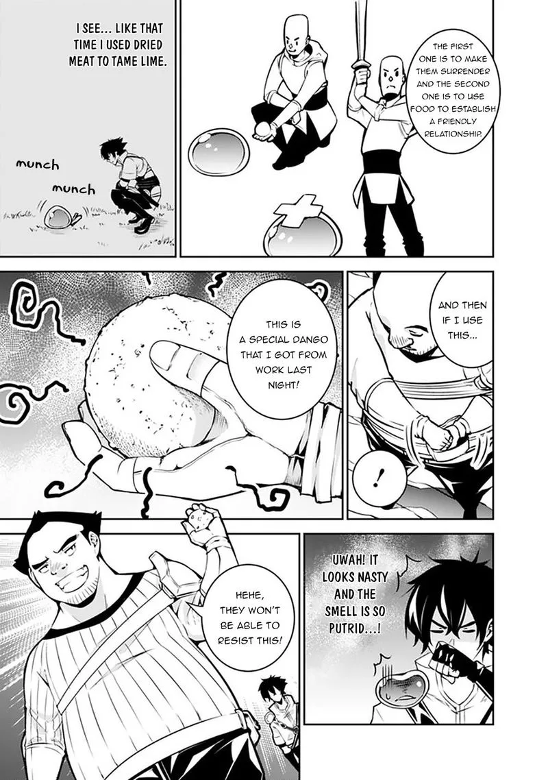 The Strongest Magical Swordsman Ever Reborn as an F-Rank Adventurer Chapter 38 page 11
