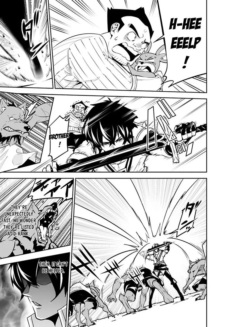 The Strongest Magical Swordsman Ever Reborn as an F-Rank Adventurer Chapter 38 page 13