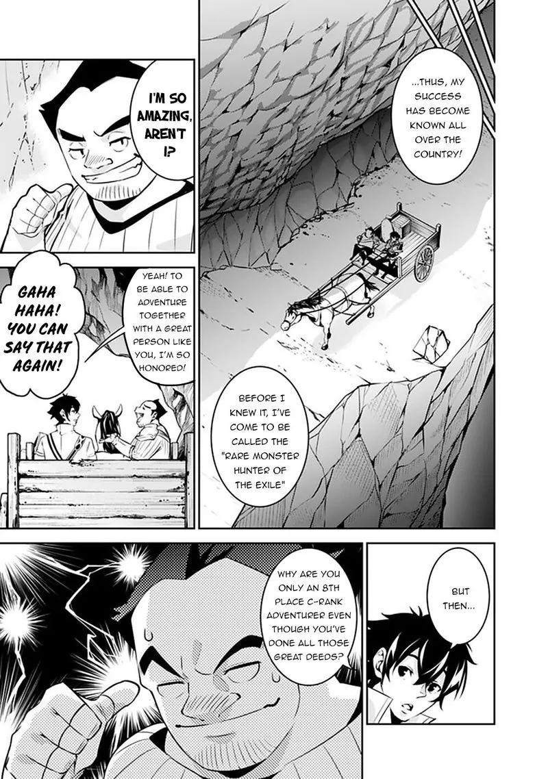 The Strongest Magical Swordsman Ever Reborn as an F-Rank Adventurer Chapter 38 page 5