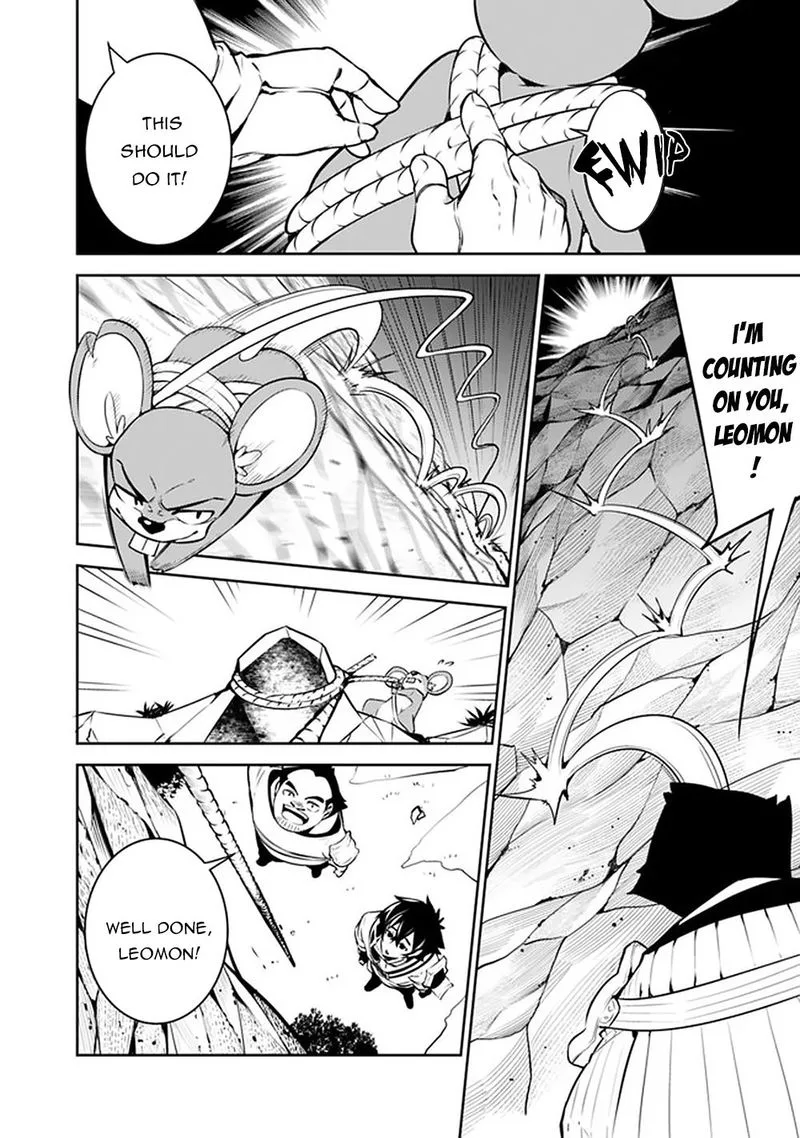 The Strongest Magical Swordsman Ever Reborn as an F-Rank Adventurer Chapter 38 page 8
