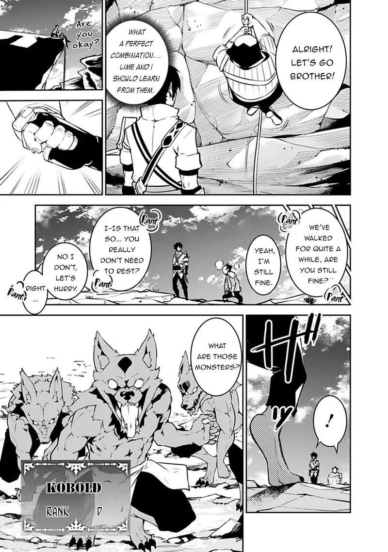 The Strongest Magical Swordsman Ever Reborn as an F-Rank Adventurer Chapter 38 page 9