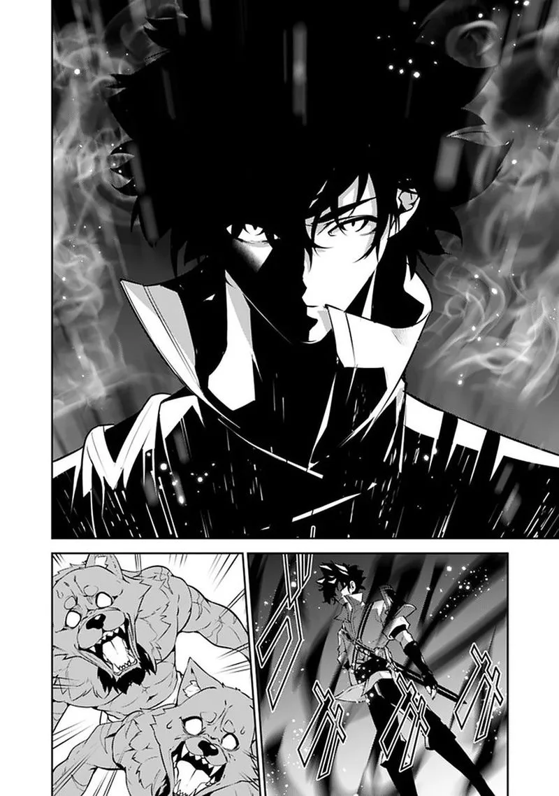 The Strongest Magical Swordsman Ever Reborn as an F-Rank Adventurer Chapter 38 page 14