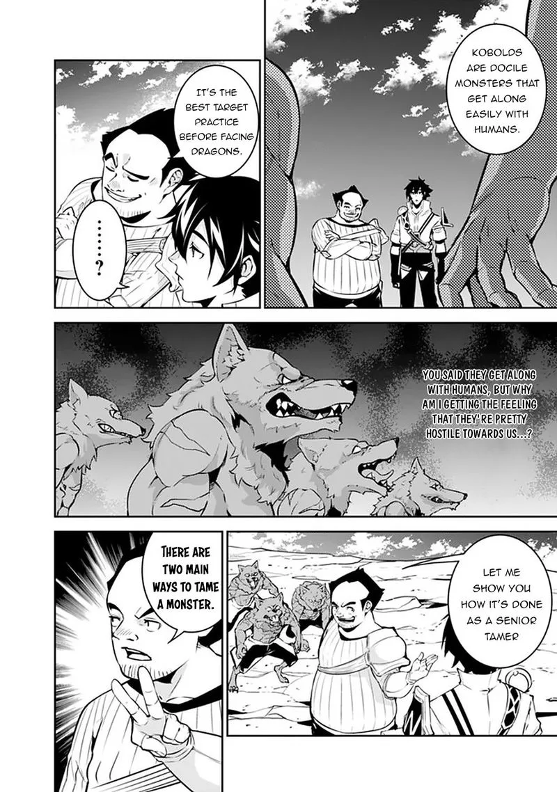 The Strongest Magical Swordsman Ever Reborn as an F-Rank Adventurer Chapter 38 page 10