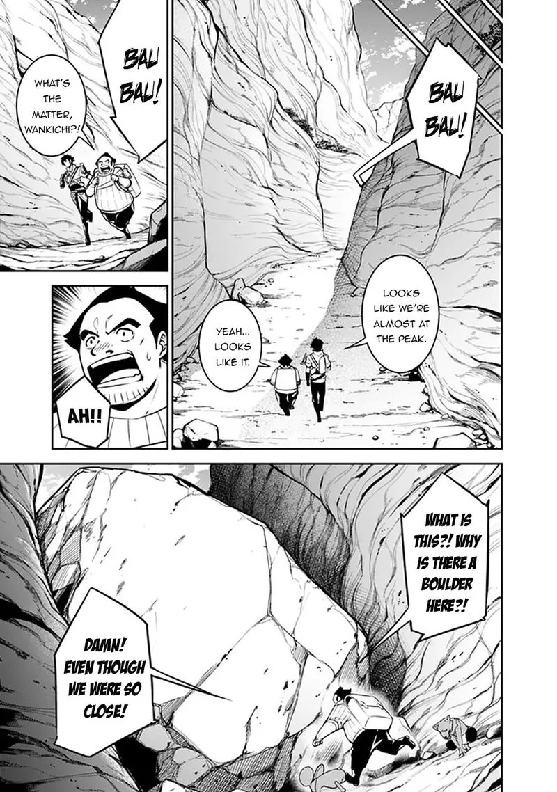 The Strongest Magical Swordsman Ever Reborn as an F-Rank Adventurer Chapter 39 page 7