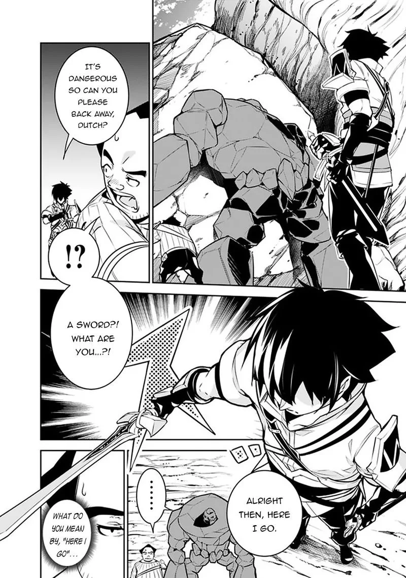 The Strongest Magical Swordsman Ever Reborn as an F-Rank Adventurer Chapter 39 page 12