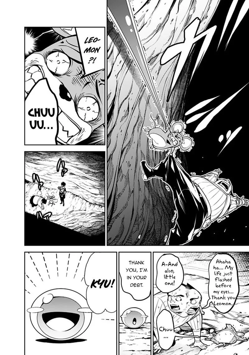 The Strongest Magical Swordsman Ever Reborn as an F-Rank Adventurer Chapter 39 page 6