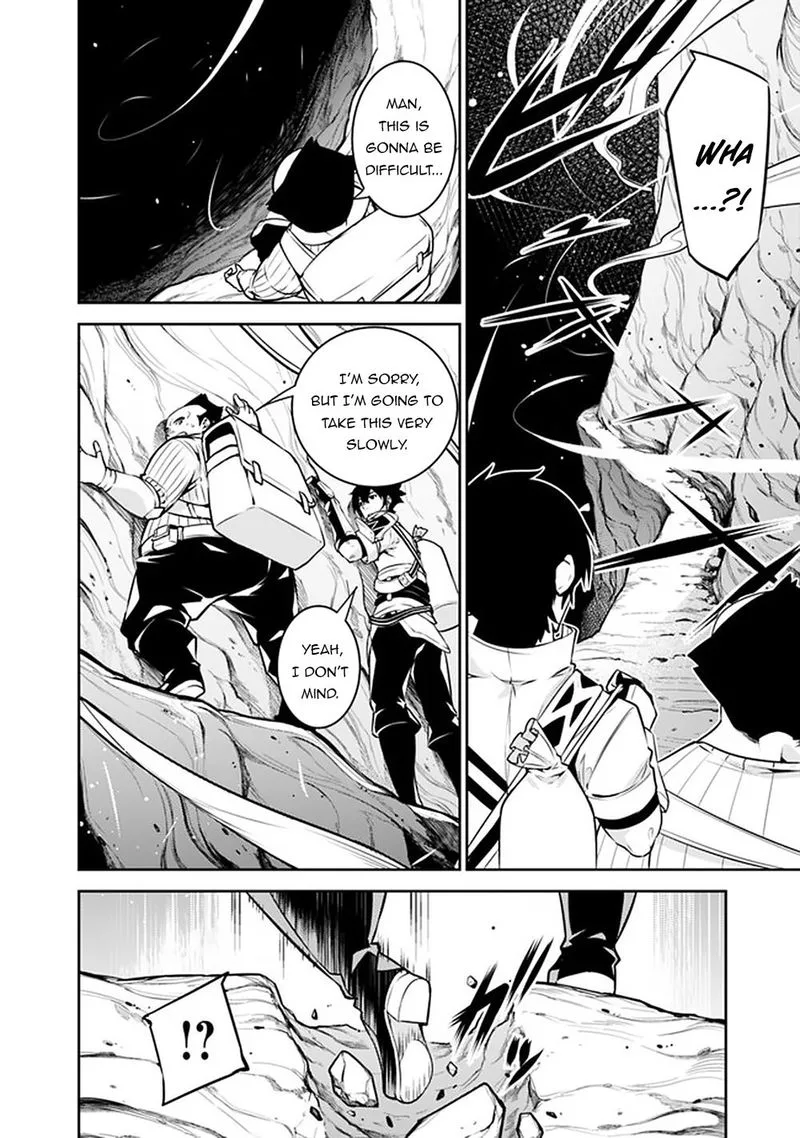 The Strongest Magical Swordsman Ever Reborn as an F-Rank Adventurer Chapter 39 page 4