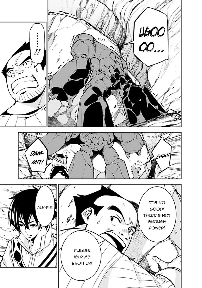 The Strongest Magical Swordsman Ever Reborn as an F-Rank Adventurer Chapter 39 page 11