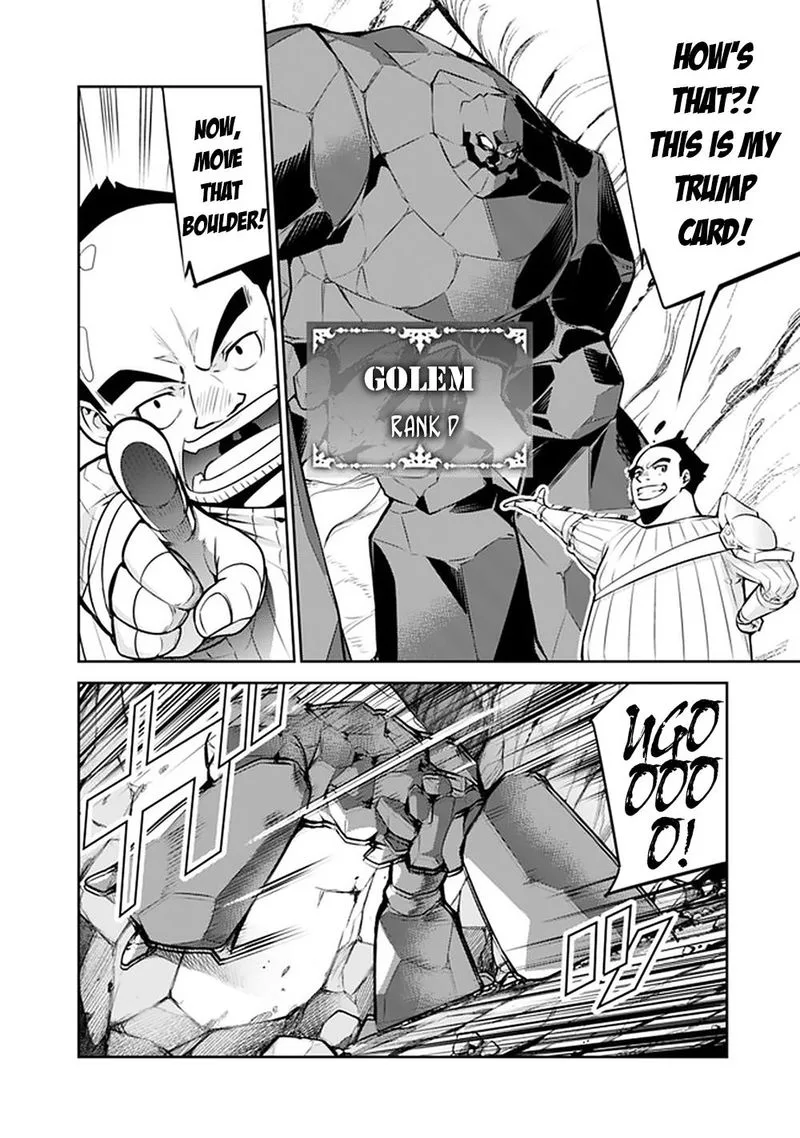 The Strongest Magical Swordsman Ever Reborn as an F-Rank Adventurer Chapter 39 page 10