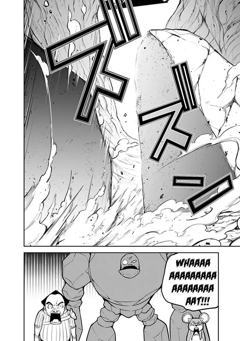 The Strongest Magical Swordsman Ever Reborn as an F-Rank Adventurer Chapter 39 page 14