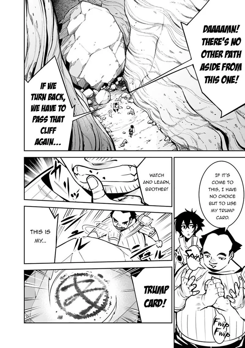 The Strongest Magical Swordsman Ever Reborn as an F-Rank Adventurer Chapter 39 page 8
