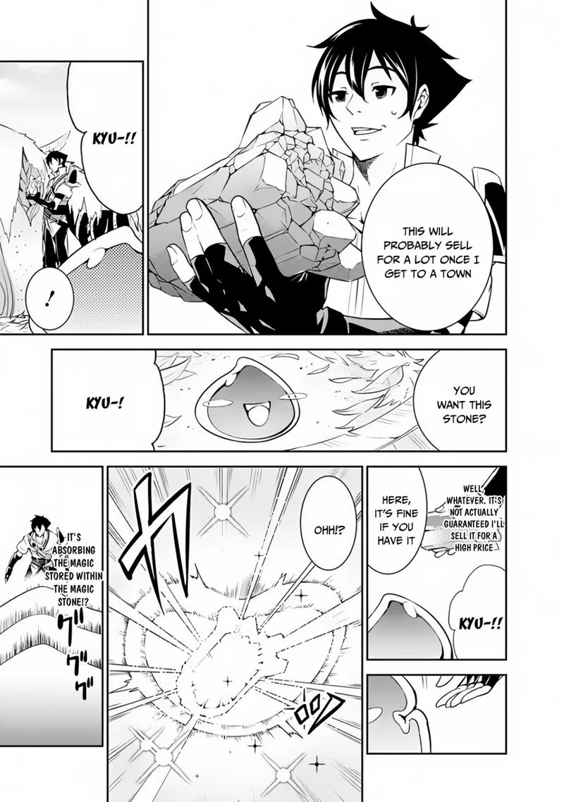 The Strongest Magical Swordsman Ever Reborn as an F-Rank Adventurer Chapter 4 page 5