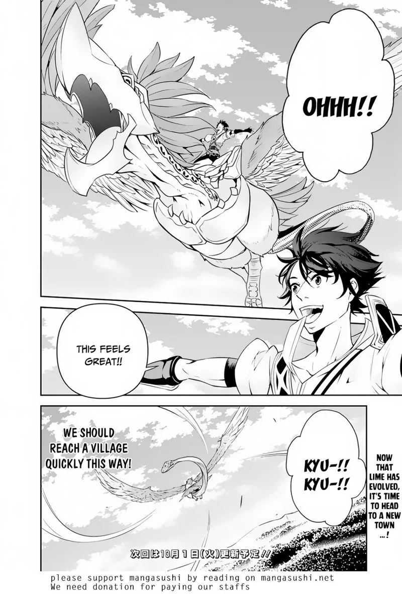 The Strongest Magical Swordsman Ever Reborn as an F-Rank Adventurer Chapter 4 page 10