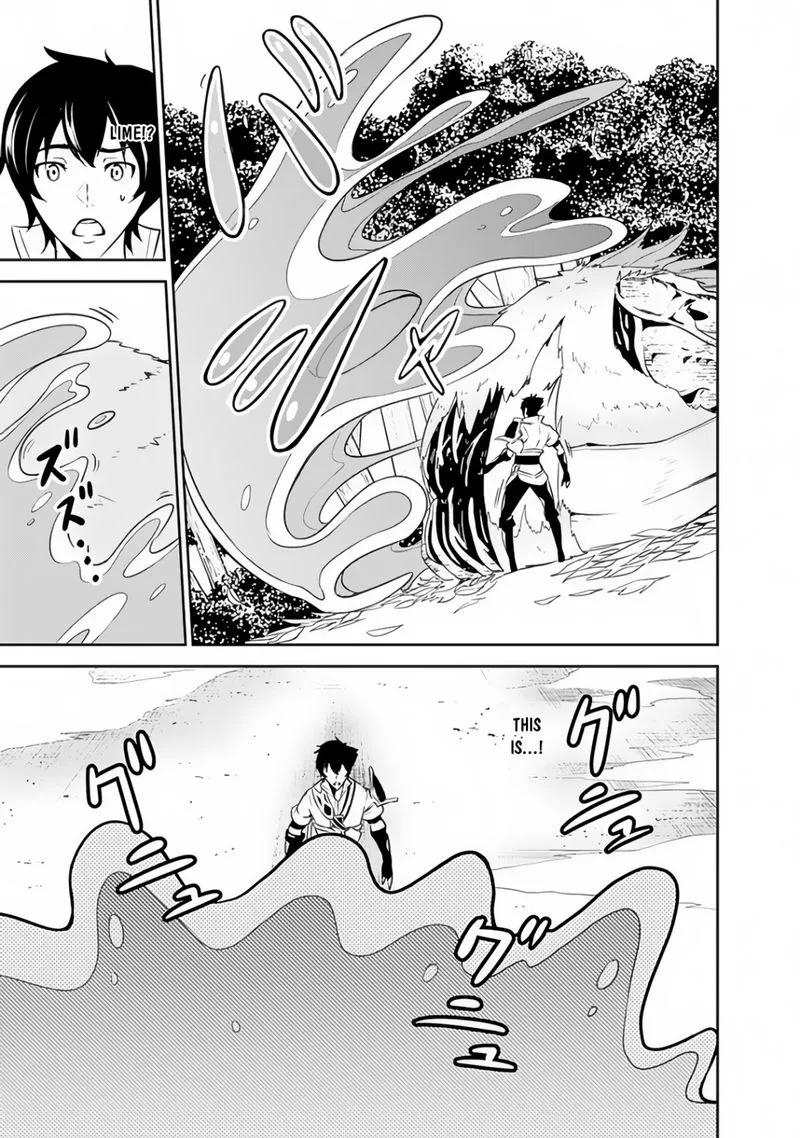 The Strongest Magical Swordsman Ever Reborn as an F-Rank Adventurer Chapter 4 page 7