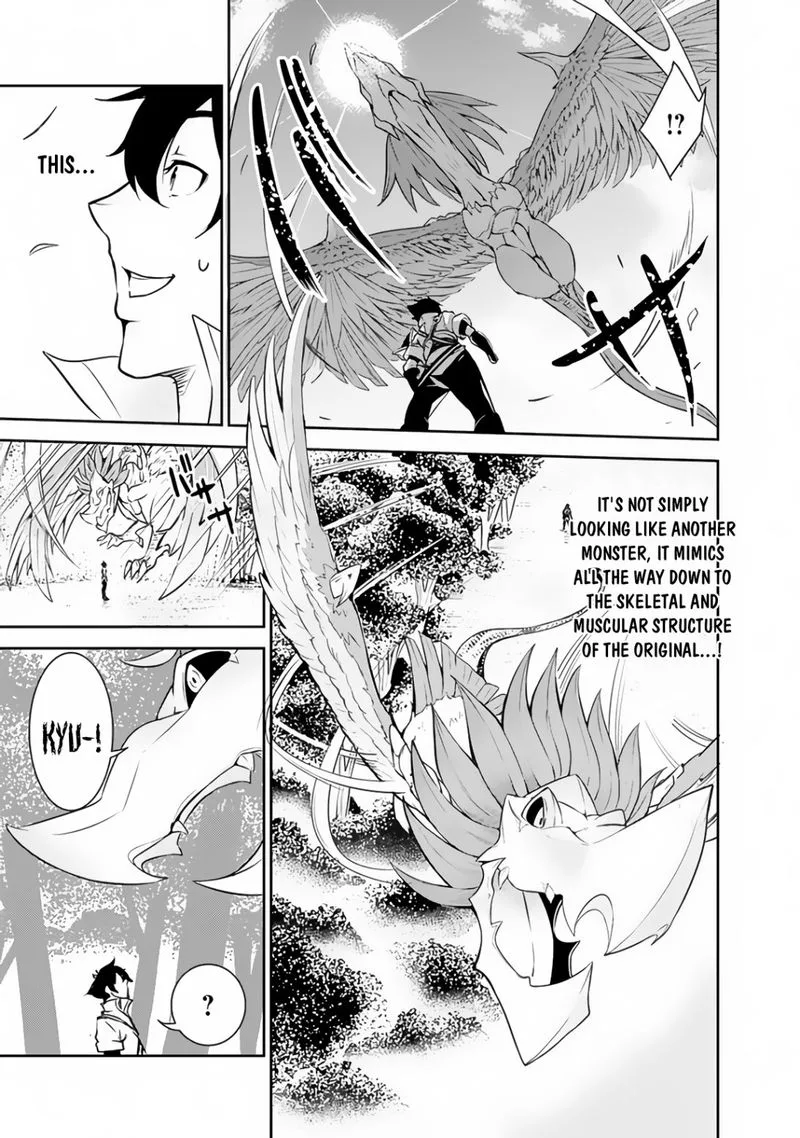 The Strongest Magical Swordsman Ever Reborn as an F-Rank Adventurer Chapter 4 page 9