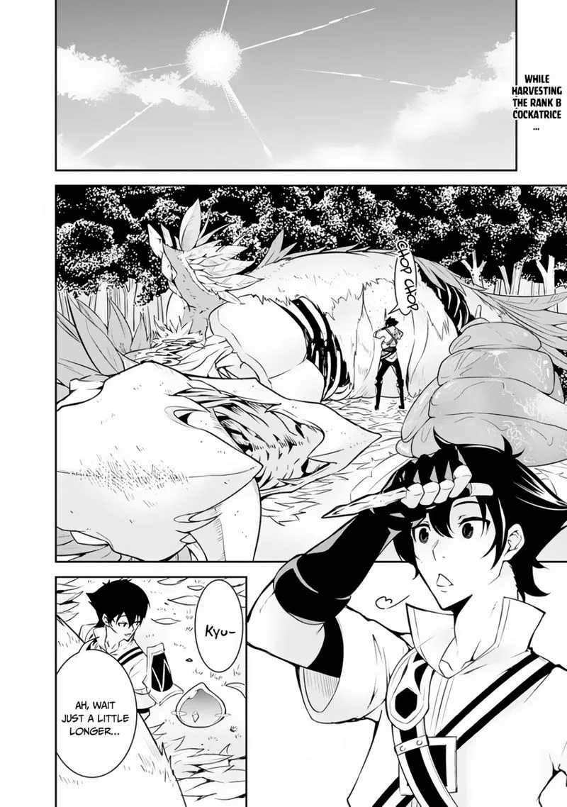 The Strongest Magical Swordsman Ever Reborn as an F-Rank Adventurer Chapter 4 page 2