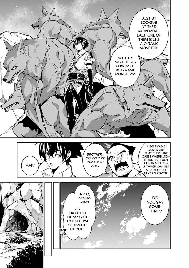 The Strongest Magical Swordsman Ever Reborn as an F-Rank Adventurer Chapter 40 page 19