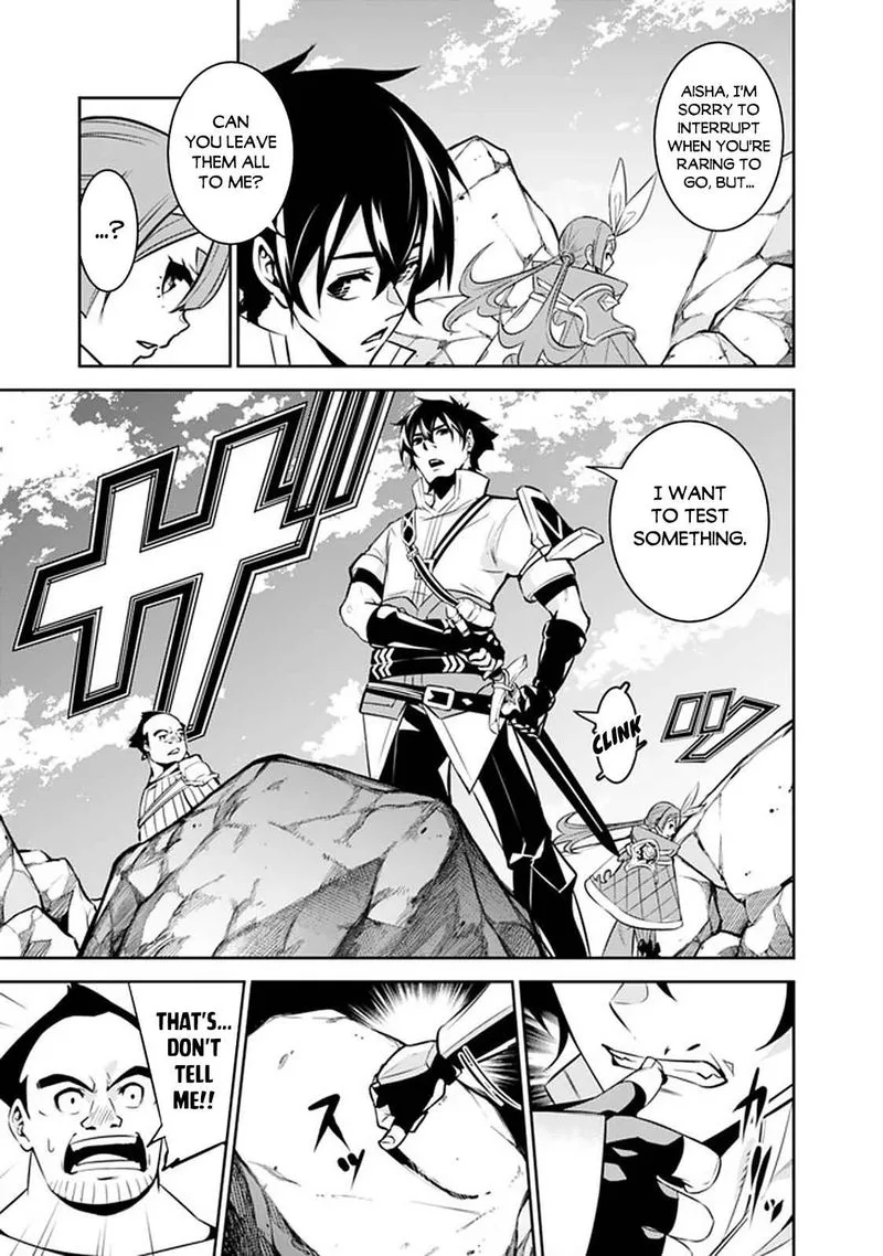 The Strongest Magical Swordsman Ever Reborn as an F-Rank Adventurer Chapter 40 page 13