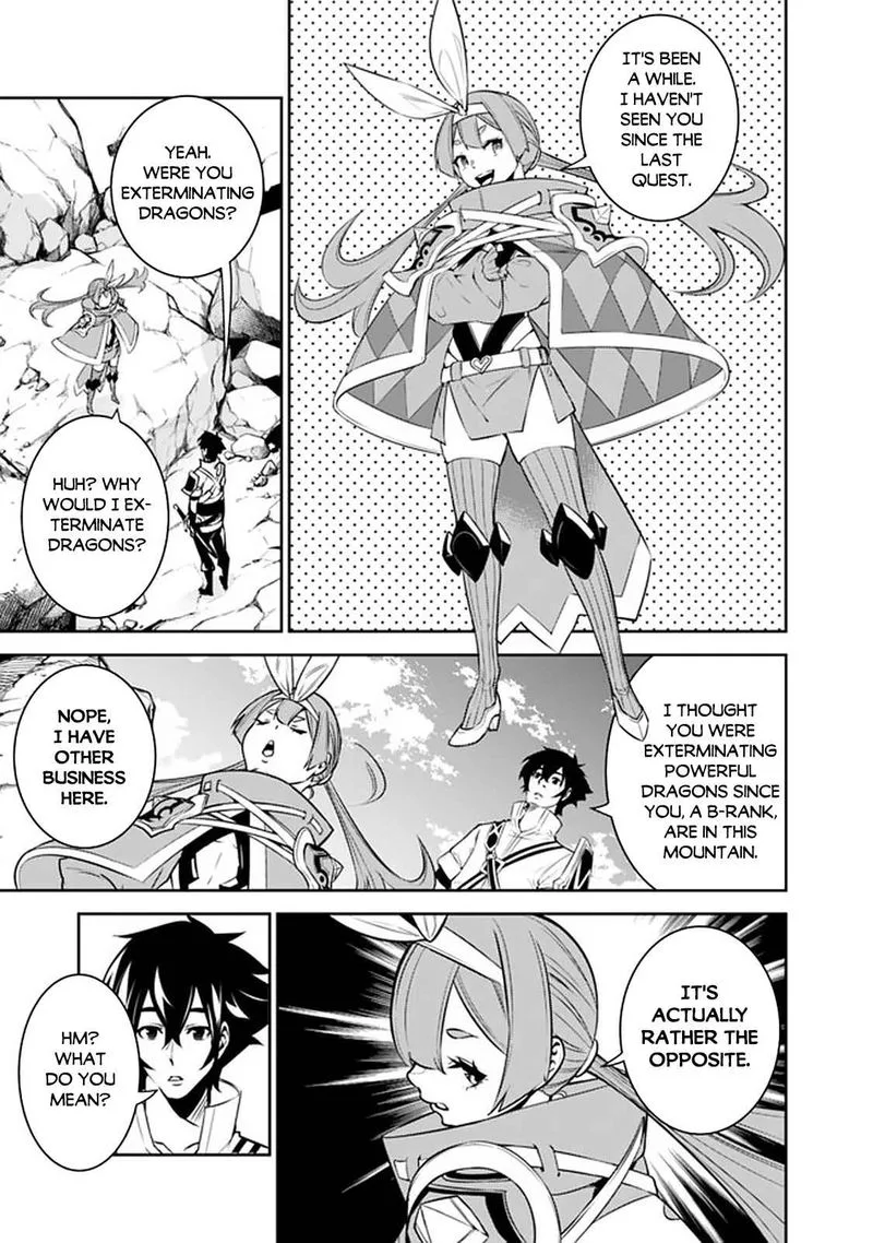 The Strongest Magical Swordsman Ever Reborn as an F-Rank Adventurer Chapter 40 page 5