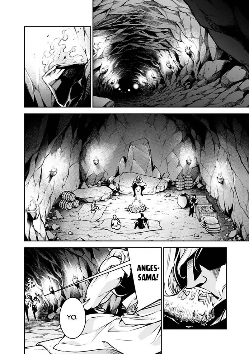 The Strongest Magical Swordsman Ever Reborn as an F-Rank Adventurer Chapter 40 page 20